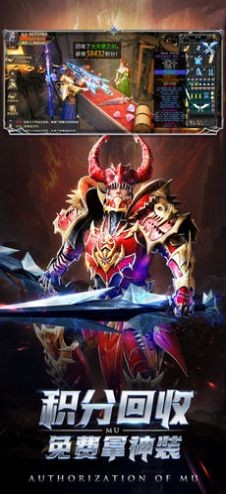 暗黑湮灭游戏 v1.0.0