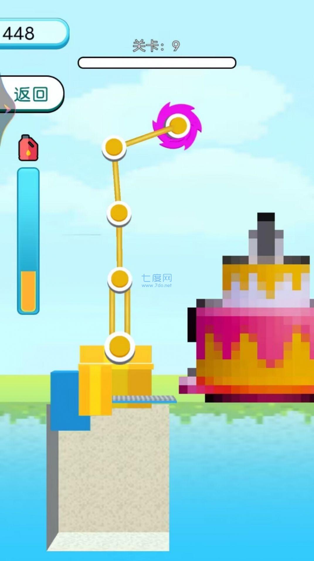 拆迁大师模拟器游戏