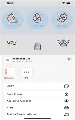 有猫爪 2020-08-14 14:27