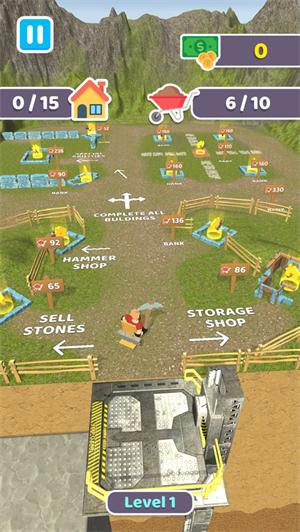 俺家有矿解锁版无限金币版 v5.3.3