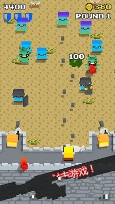 英雄或僵尸安卓官方版游戏下载  v3.5.1