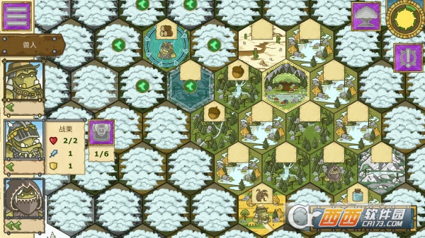 兽人探险队汉化版 v1.1.53 中文版