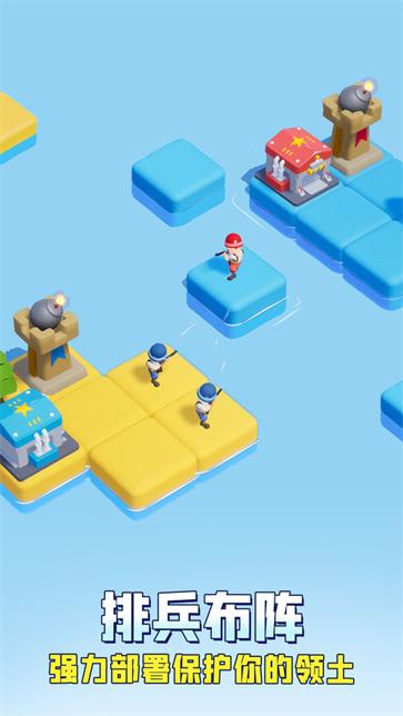 口袋奇兵休闲版  v1.455.0