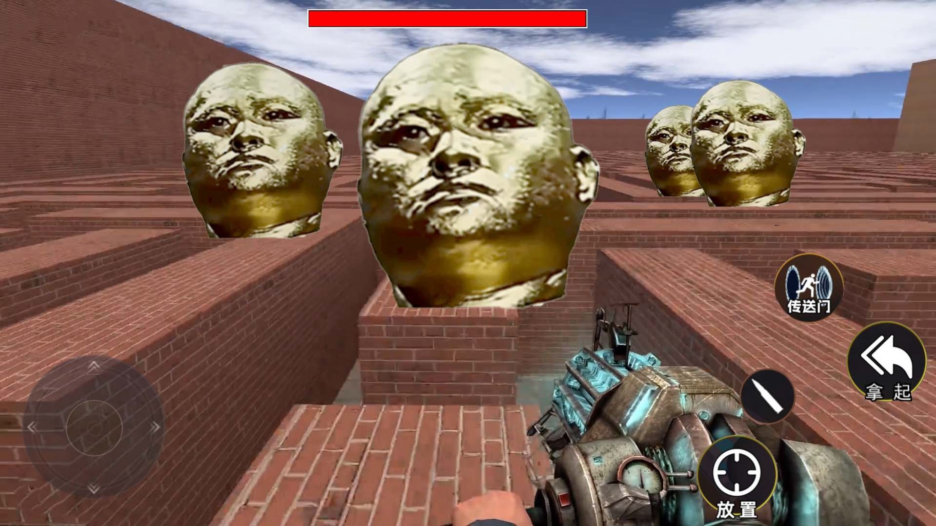 盖瑞模组躲猫猫模拟游戏中文版  v3.5.1