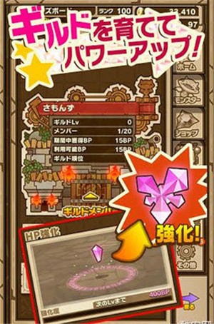 召唤面板 2024-06-25 15:08