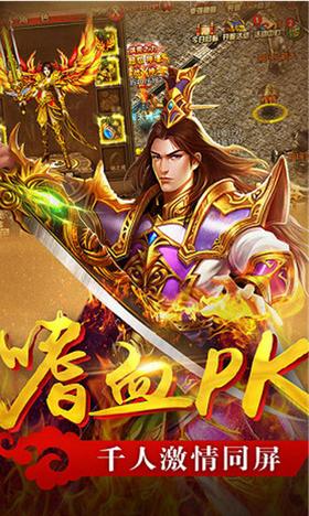 蓝月超变2023 2024-06-25 15:08