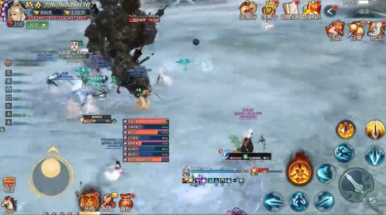 一念尘缘手游官方正式版  v4.0.1