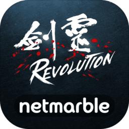 剑灵革命2.00.064.1