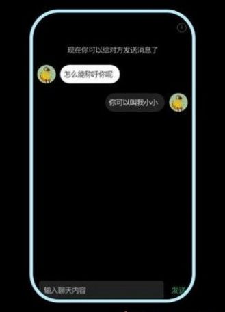 与与社交.jpg