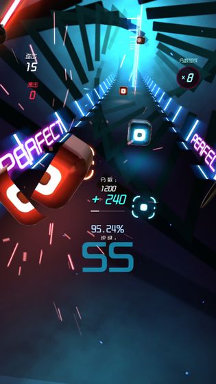 节奏快斩 手机最新版 v3.0.5