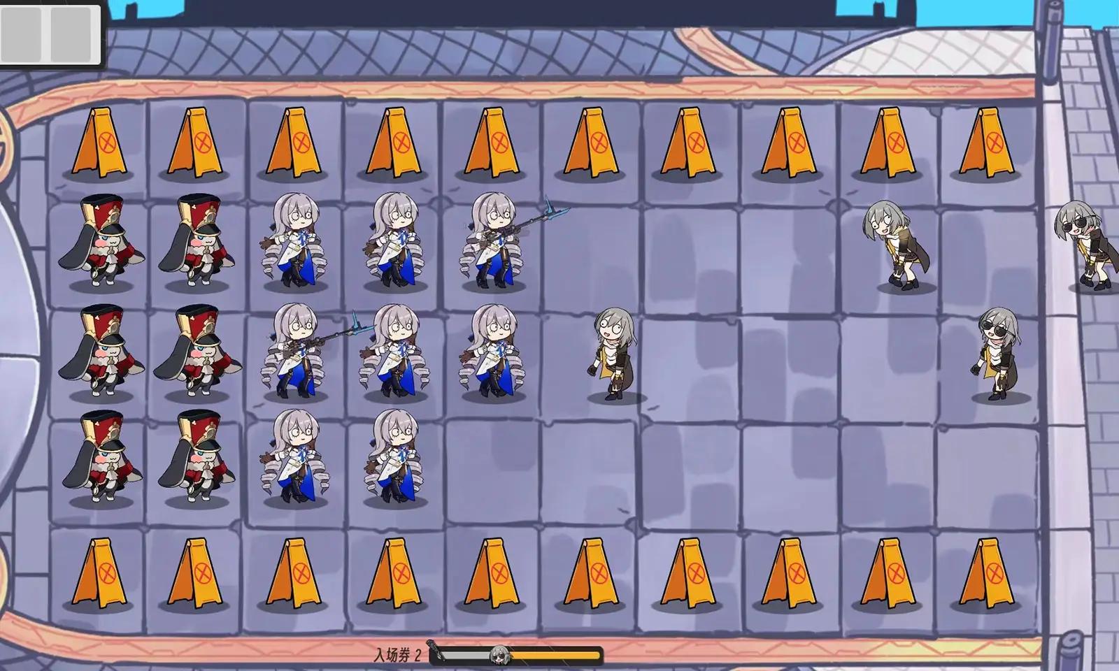 垃圾桶军团 v2.0