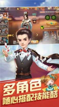 快猴游戏盒app下载安装官方版 截图1