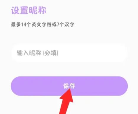 可米漫画安卓版