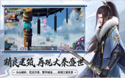 剑法世界 2021-06-04 13:50