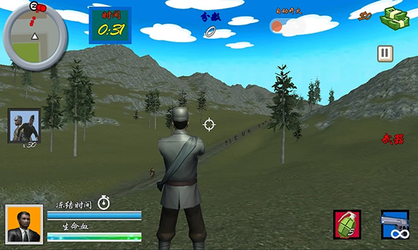 狙击日本鬼子4最新版 v8081.23.9.25