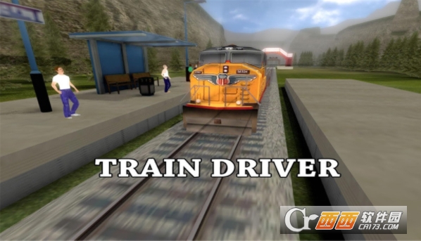 真实火车驾驶模拟器 V1.1安卓版