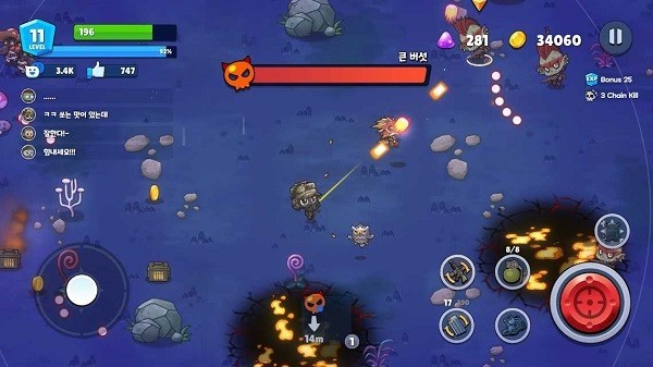 米莉科拉苏打之王正版