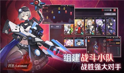 仿生人银河赏金团 2020-06-23 10:09