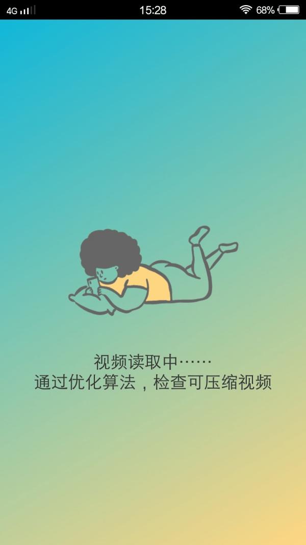 酷咪 v1.0.0