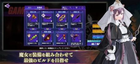 最后的沃尔普吉斯 v3.0.5