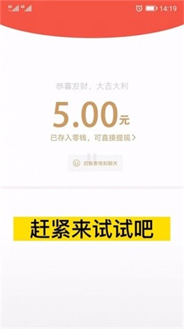 姐就爱美甲  v1.0.0
