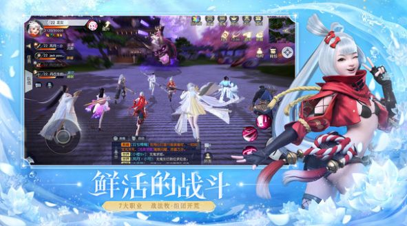 镇魔曲小光头手游官方最新版  v4.5.2
