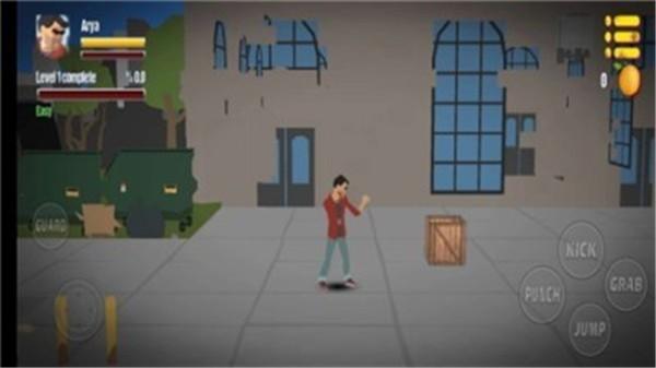 街头竞技场  v1.5