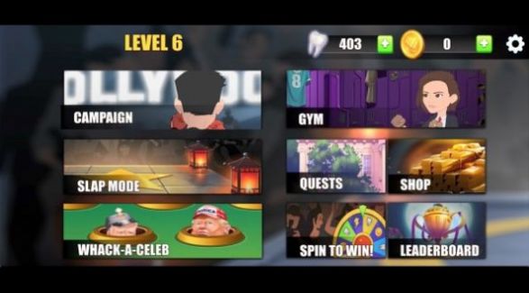 擂台拳击PK游戏安卓版(Celeb U Brawl)  v5.5.1