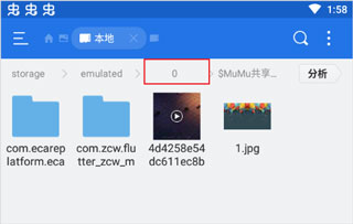 欧洲卡车模拟器3官方正版