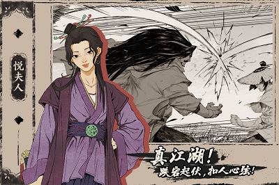 末刀 官方版 v3.1.0