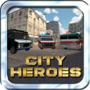 英雄模拟驾驶任务手游