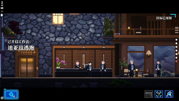 拉库纳Lacuna中文完整版 v1.0.0