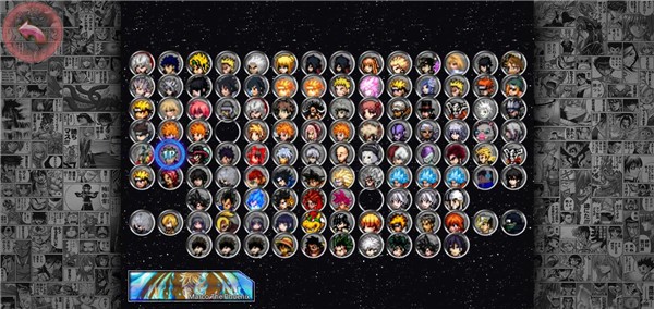 全明星大乱斗100人2024 v1