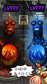 疯狂爱点鸡截图2