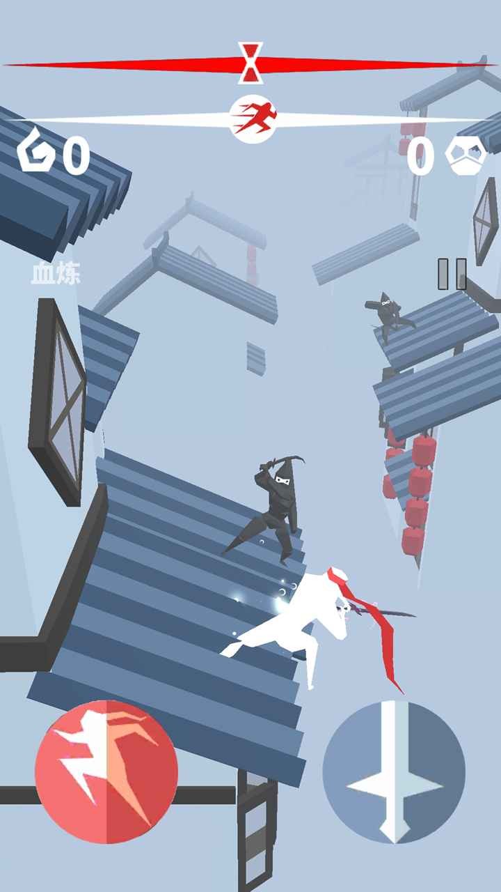 刃心官网版 v5.33