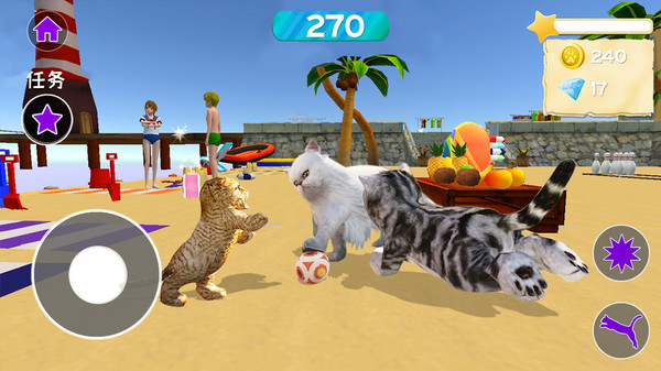 猫狗拆家派对 v1.0