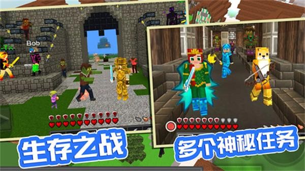 袖珍像素农场中文版  v1.0