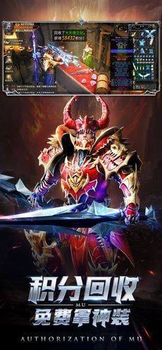 湮灭之剑 v1.10.35