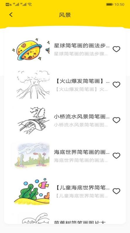 画家小侦探.jpg 画家小侦探.jpg