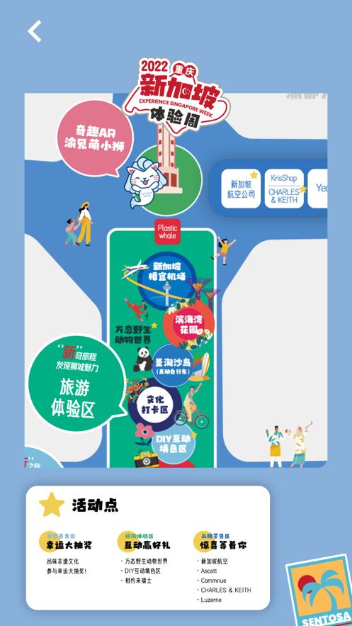 渝见萌小狮  V 1.0