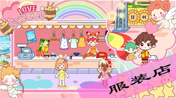 萌乐小镇世界  v1.0