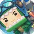 迷你世界老版本0.45