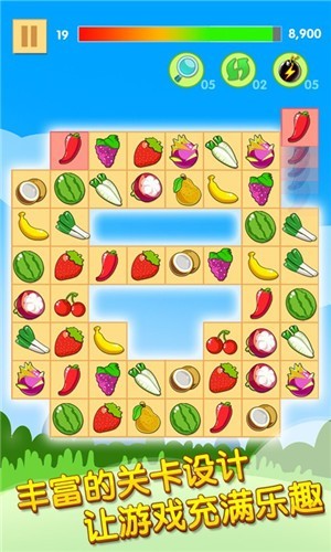 开心水果连连看2红包版  v1.8.3