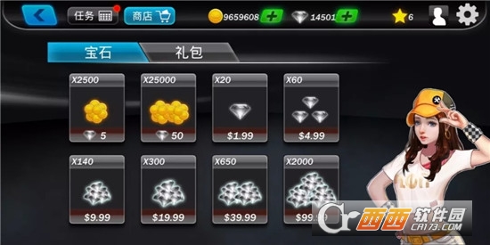 街头赛车(初始大量钻石金币) v1.7.1 汉化版