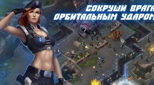 炽焰入侵修改版 1.1.05 无限金币版