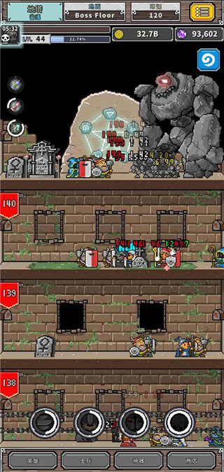 碰撞军团游戏 v1.0.13