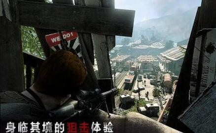 绝地枪王狙击之王 2024-06-25 15:08