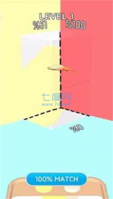 混色艺术家游戏