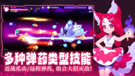 哞哩的长梦游戏 v3.0.5