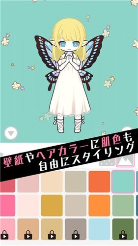 黑暗洛丽塔 V1.4.0